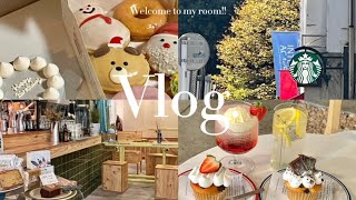 【Vlog】大学生の1日｜東京、下北沢、新宿、渋谷、原宿…🛍☕*°