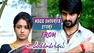 Naga Shourya Story From Chandamama Kathalu Movie || Praveen Sattaru, Mickey J Meyer