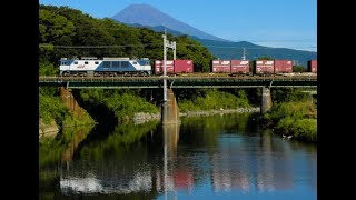 【4K60P】東海道線　EF64 1000番代　貨物3075ﾚ　初秋の夏富士　黄瀬川橋梁　20191005