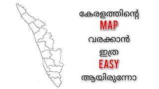 How To Draw Kerala Map - Very Easy Trick