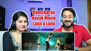 Ramcharan Laila o Laila Song Reaction | Movie Naya | First Time Watch | Telugu | Our Reaction Videos