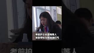 淚目！#地震被救女孩8年後與救命恩人重逢 ，她說出心中珍藏多年的祕密……Tears eye! # seismic rescued girl eight years and preserver reun