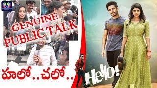 Akhil's Hello Movie Public Talk  || Genuine Public Talk || Akhil Akkineni || Kalyani Priyadarshan