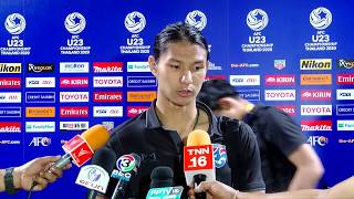 นักเตะไทย U23 ขอโทษแฟนบอลหลังแพ้ ซาอุฯ ตกรอบชิงแชมป์เอเชีย นักฟุตบอลทีมชาติไทย