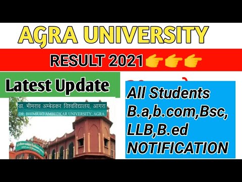 Dbrau Agra University RESULT 2021 B.A,B.Com,B.sc,M.a,Msc Dr Bhim Rao ...