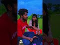 Dav pe lagi biwi@realfoolsshorts63 @RVSyoutuber21 #trending #comedy #funny #shorts #short