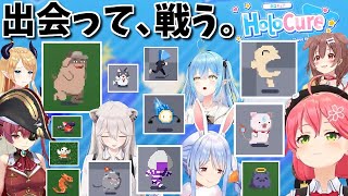 【HoloCure】バラエティに富んだ敵(ホロファン)と遭遇した時のホロメンの反応【ホロライブ/切り抜き】