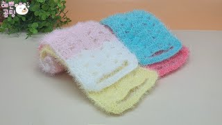 [수세미코바늘]심플 샤워 타월 수세미뜨기 Crochet Shower towel