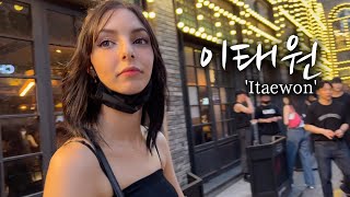 She went to ‘Itaewon’ which she only saw in the drama｜First korea subway