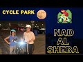 NAD AL SHEBA CYCLE PARK || MEYDAN CYCLE TRACK || DUBAI CYCLE PARK || DOWNTOWN DUBAI