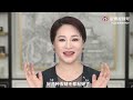 汪汪姐美妆课堂 睫毛大全