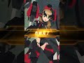 ★4 琴村朱音_戦闘ムービー