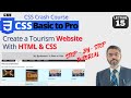 How to create website using HTML and CSS from Scratch | Website Development full tutorial #15