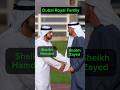 Dubai royal family|Dubai crown prince Sheikh Humdan and Sheikh Mohammed bin Zayed#ytshorts#dxb #faz3