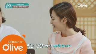 oksudongsuccessor 박수진을 웃긴 유재환의 아재개그 160517 EP.4