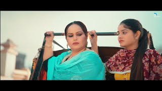 Mai Amli Naal Viah Ni Karwana, Full Song | Deepak Dhillon  Mai Amli Naal Viah Nai Karbondi Raka 2023