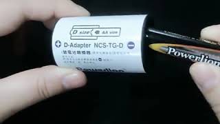 PowerLion Adapter AA to D ตัวแปลงถ่านขนาด AA 1 ก้อนให้กลายเป็นถ่านก้อนใหญ่ D Size 1 ก้อน