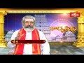 sloka for vak siddhi power of speech soundarya lahari karya siddhi archana bhakthi tv