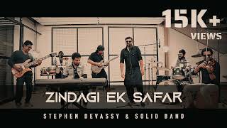 zindagi ek safar lofi new song ( slowed+ reverb ) #trending #lofi #song #music #lyrics #viral