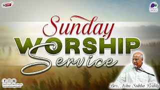 SUNDAY WORSHIP SERVICE LIVE || BRO. JOHN SUBBAREDDY || 29.12.24 || ESHCOL PRAYER HOUSE, Ongole.