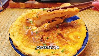 鸡蛋豆腐的做法_麻婆豆腐_蛋包豆腐怎么做_豆腐食譜_豆腐料理_豆腐最好吃的做法_酿豆腐_臭豆腐_家常豆腐_红烧豆腐_小姨美食小吃