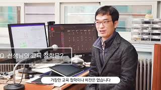 마이크로소프트 팀즈를 활용한 블렌디드 수업  | 상탑초