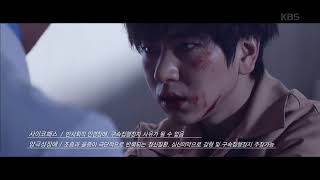 [속시원] 사이코패스 신명나게 패주는 남궁민...☆ [닥터 프리즈너/Doctor Prisoner] 20190403