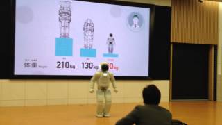 ツ So Cute　ASIMO！！！　かわいすぎる！　片足ケンケンする人型ロボット HONDA ASIMO