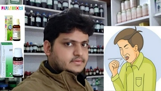 Homeopathic medicine for cough cold, bronchiectasis bronchitis explain???