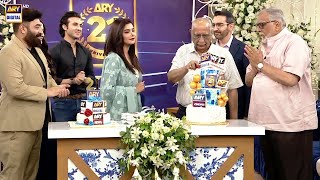 ARY Network 21st Anniversary Cake Cutting Ceremony - Good Morning Pakistan