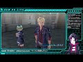 【英雄伝説　閃の軌跡Ⅲ】 1　ようこそ、新Ⅶ組へ！【初見 ネタバレ】