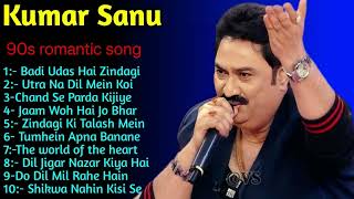 90's Hit Songs Of Kumar Sanu _Best Of Kumar Sanu _Super Hit 90's Songs _Old Is Gold Song 2024