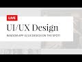 UI/UX Design Tutorial - Random App - Design On The Spot LIVE!