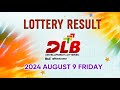 2024-08-09| DLB Lottery Show | Tamil