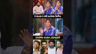 నీముందు ఎ పాన్ ఎండియా హిరోలు సరిపోరయ్య #nagachaitanya #saipallavi special interview #thandel #shorts