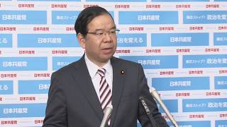 共謀罪の採決強行に抗議