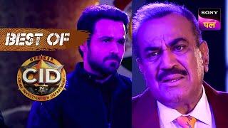 Mr. X ने Invisible होकर चौका दिया Team CID को! | CID | Best Of CID