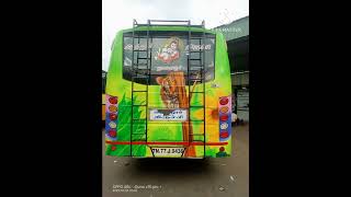 ஸ்ரீ கிருஷ்ணா#🚌🛣️திருச்சி டூ ஆத்தூர்#🛣️🚌வழி  துறையூர், தம்மம்பட்டி#🛣️🚌 ஊட்டி டீ ஹில்ஸ் கிங் 8738#🛣️🚌