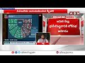 జమిలికి పార్లమెంట్ ఆమోదం..మద్దతుగా 269 ఓట్లు parliament approval to jamili bill abn