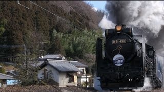 D51498・デゴイチの煙 vol.6 冬の上州路を走る