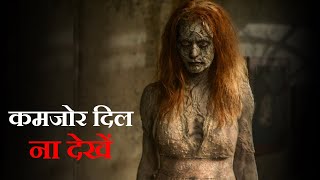 Top 5 Hollywood HORROR MOVIES of All Time in Hindi on Netflix and Amazon Prime (2022)