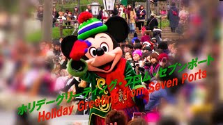 クリスマス ホリデーグリーティング・フロム・セブンポート 2013   Holiday Greetings from Sevenports　　2013.12.23-11:40      yュ_0296