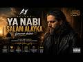 AL-YAZ | Ya Nabi Salam Alayka, forever mine ♡ | Islamic Rap Nasheed