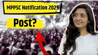 MPPSC 2025 Notification | अब क्या करें|MPPSC Pre 2025 Update |MPPSC