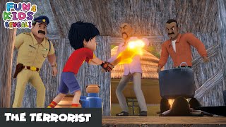 দ্য টেররিস্ট | The Terrorist | Shiva Bengali Ep 56 | শিব | Fun 4 Kids-Bengali | Super Action Cartoon