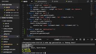 [Node.js] 025 - Refactoring codes