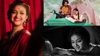 Mahanati Savitri Movie Stills | Mahanati Latest Posters | Samantha | Keerthi Suresh