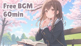 【フリーBGM】春のにおい【まったり/ピアノ/アコースティック/チルアウト/桜/春/朝活/chill/かわいい/kawaii/作業用/配信用/一時間/1時間】