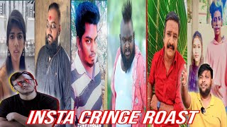 Insta reels cringe atrocities roast 😅 | Part 41 | pullingo reels troll Tamil 🤣😃