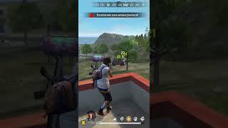 Free Fire Chaos - BR - XM-8 Дальний и ближний бой #xm8   #freefire #freefiremax